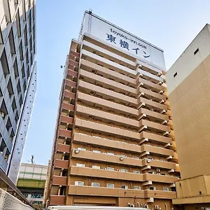*** ホテル 東横inn大阪梅田東 日本